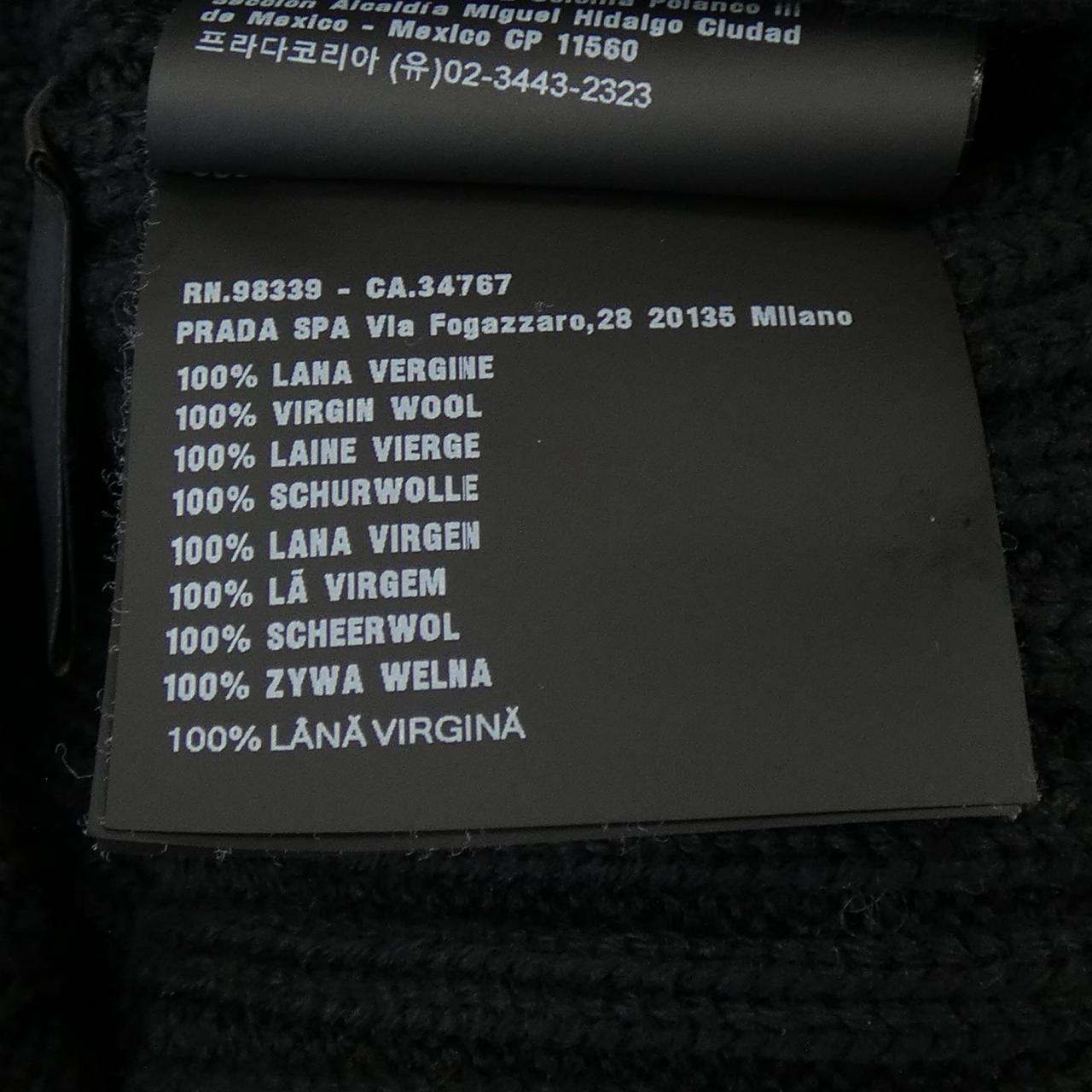 Prada Knitwear