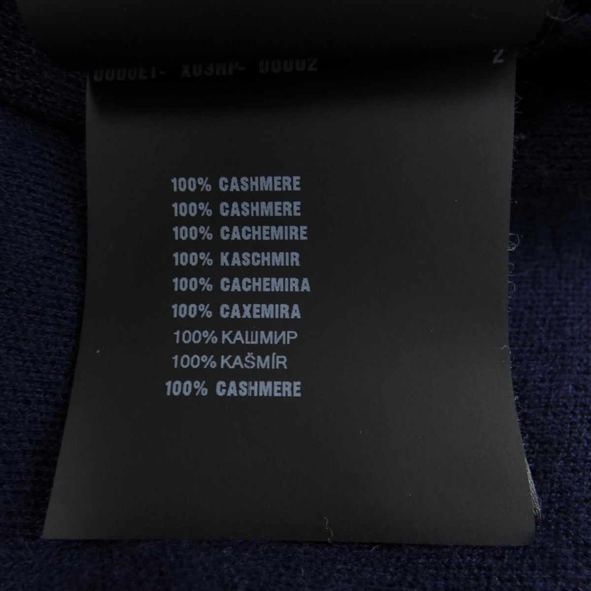 Prada 100% Cashmere Pants