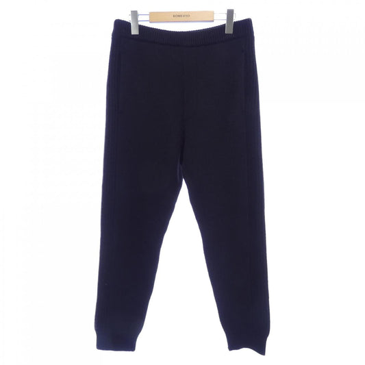 Prada Cashmere Blend Pants