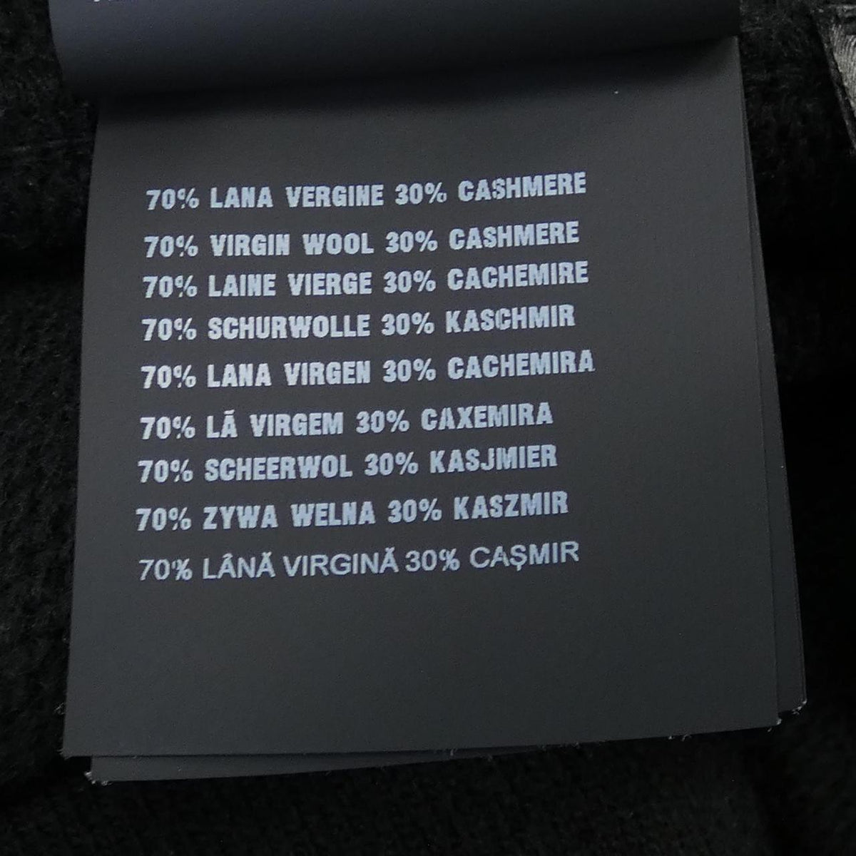 Prada Cashmere Blend Pants