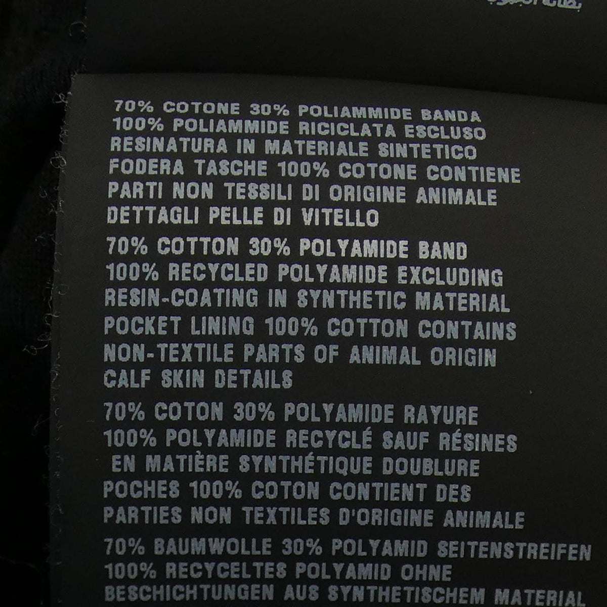 Prada Re-Nylon Pants