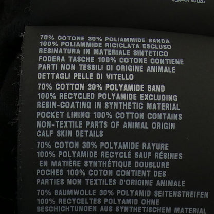 Prada Re-Nylon Pants