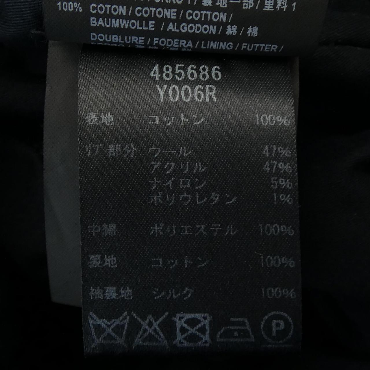Saint Laurent Blouson Jacket