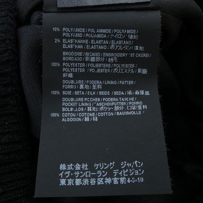 Saint Laurent Blouson Jacket