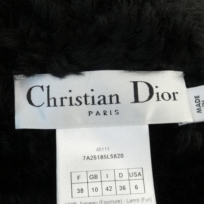 Christian Dior Shearling Vest