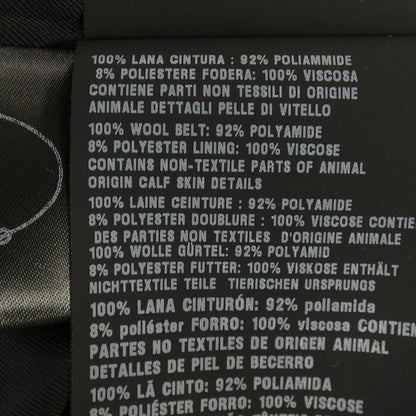 Prada P670MH S201 1V3D Blouson