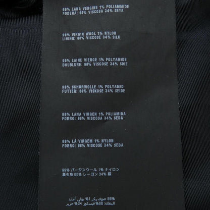 Prada Skirt