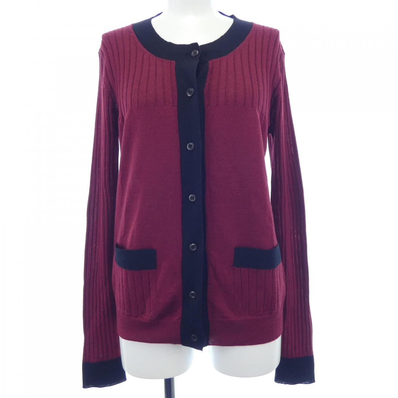 Prada Cardigan Wool Cardigan