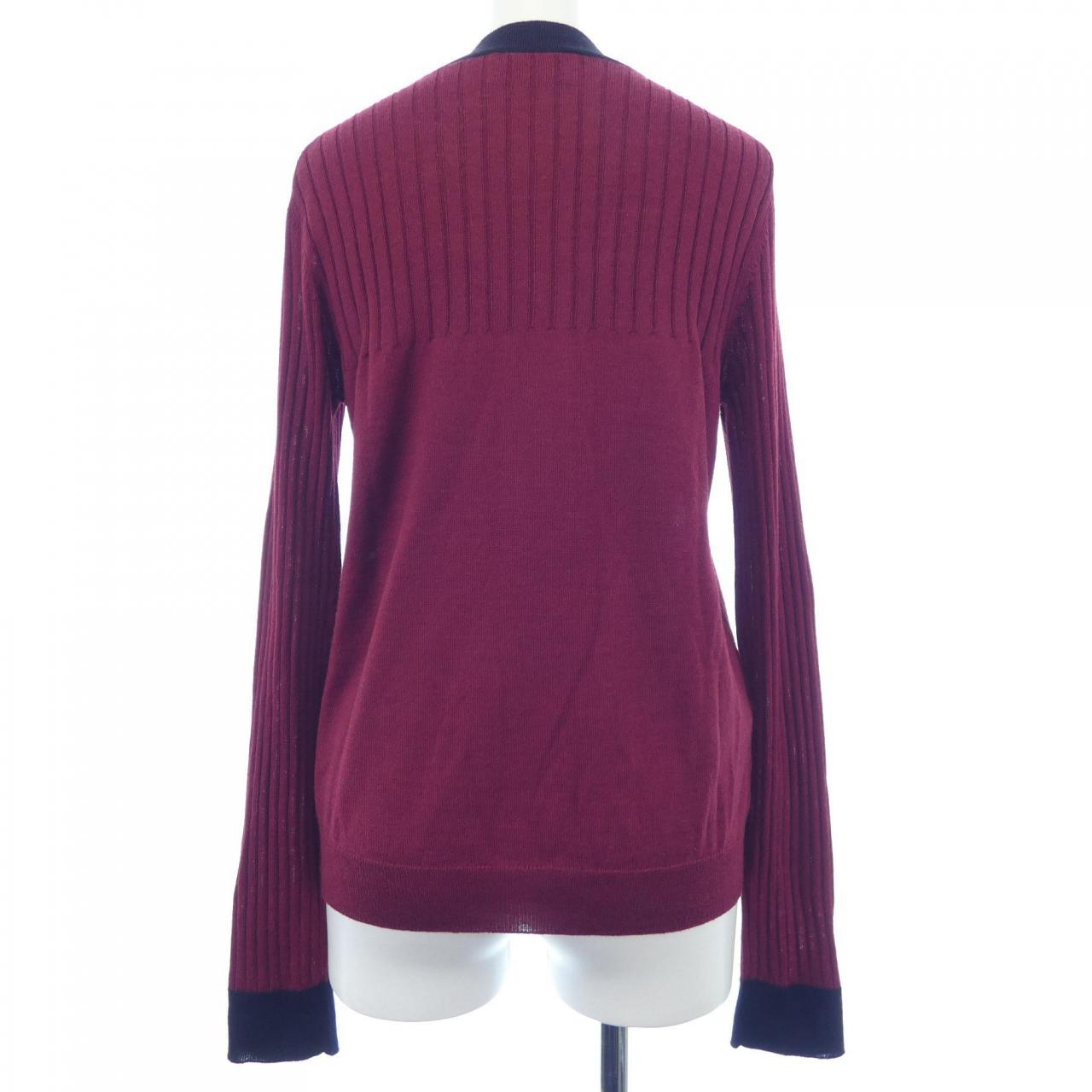 Prada Cardigan Wool Cardigan
