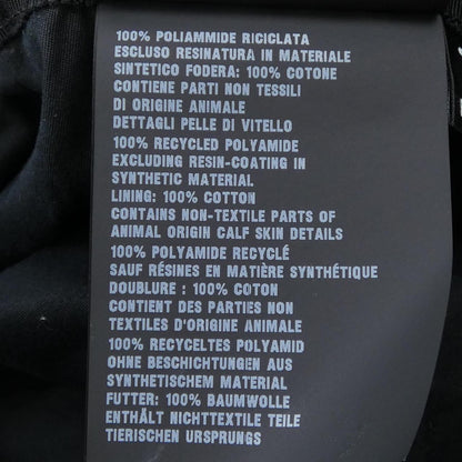 Prada Triangle Logo Re-Nylon Hat