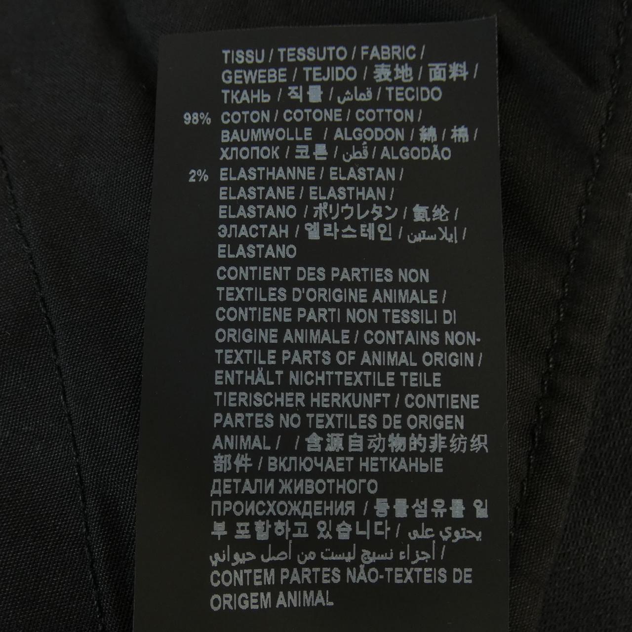 Saint Laurent Jeans