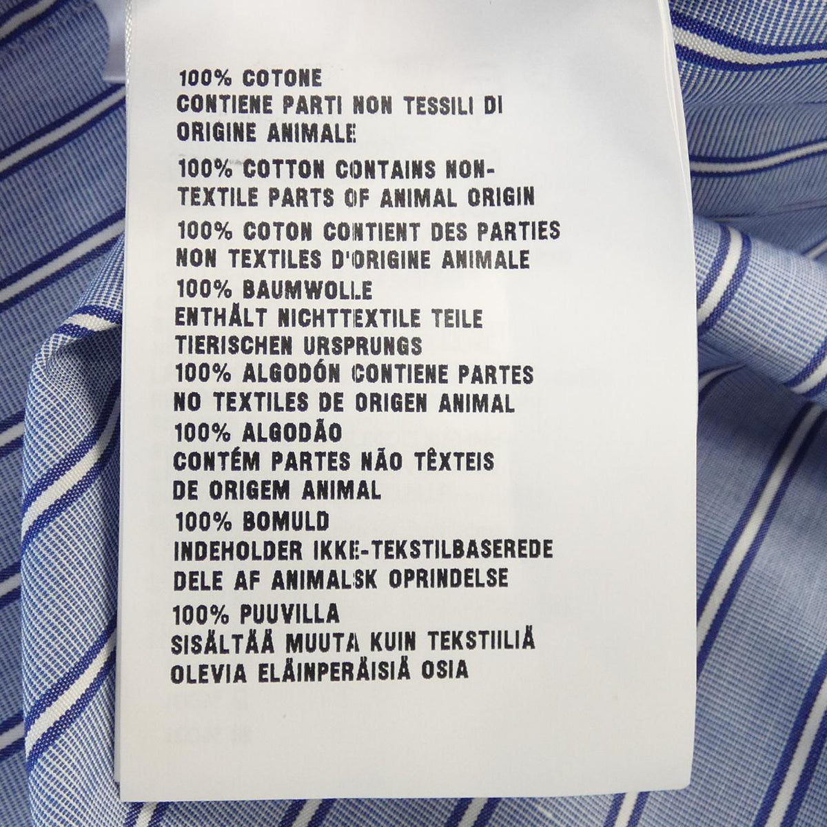 Prada Shirt