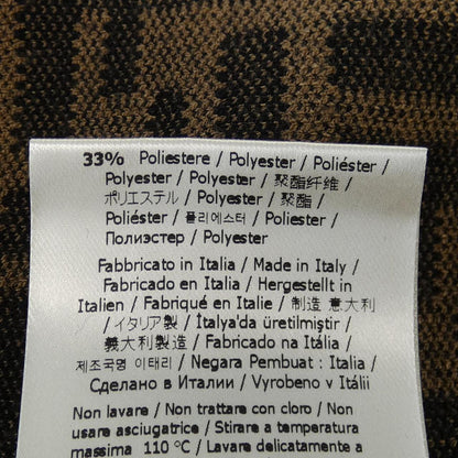 Fendi FF Motif Knitwear