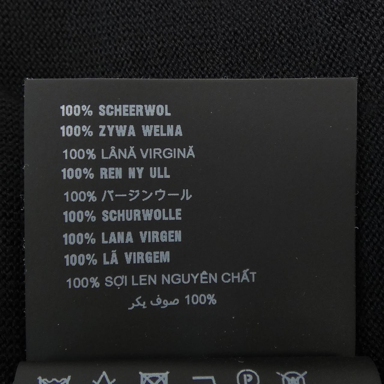 Prada DNA889 S201 1LR5 Vest