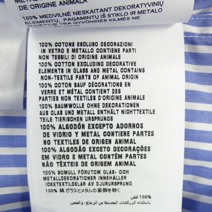 Prada Embroidery Poplin Shirt