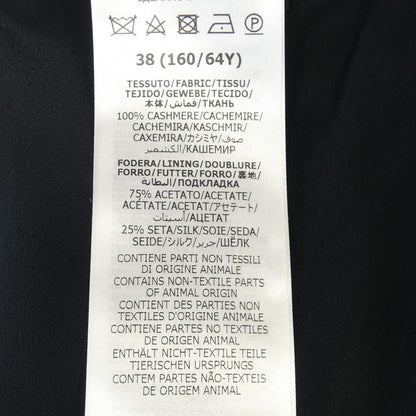 Gucci 721495 Z6519 Cashmere Pants