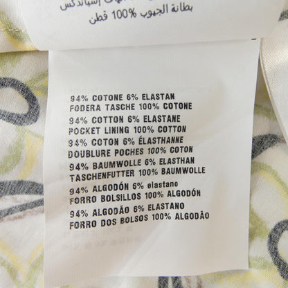 Prada Dress