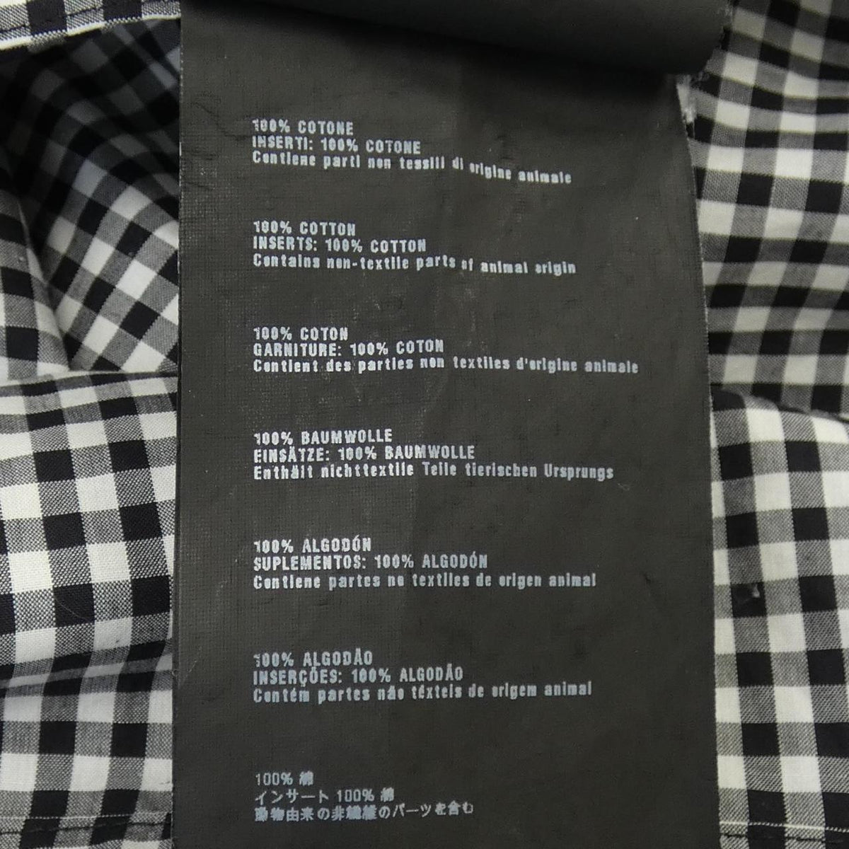 Prada Dress