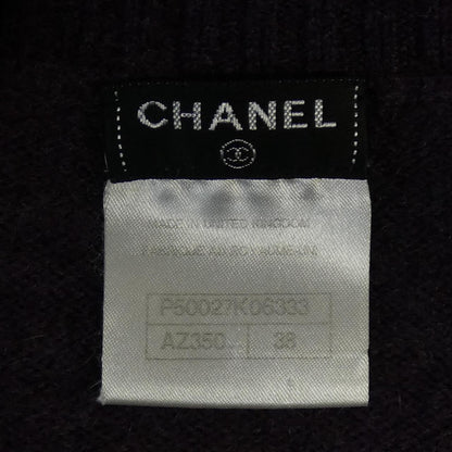 Chanel Long Cardigan Cashmere Long Cardigan