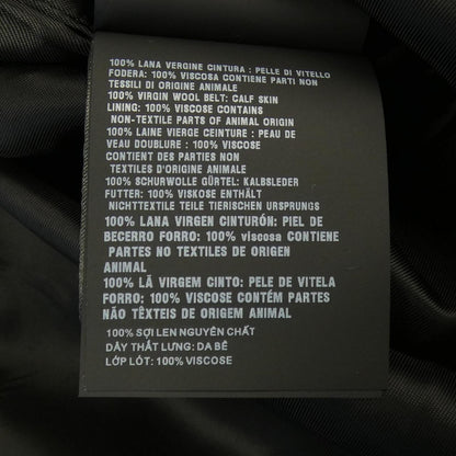 Prada Official Product Name Wool Coat