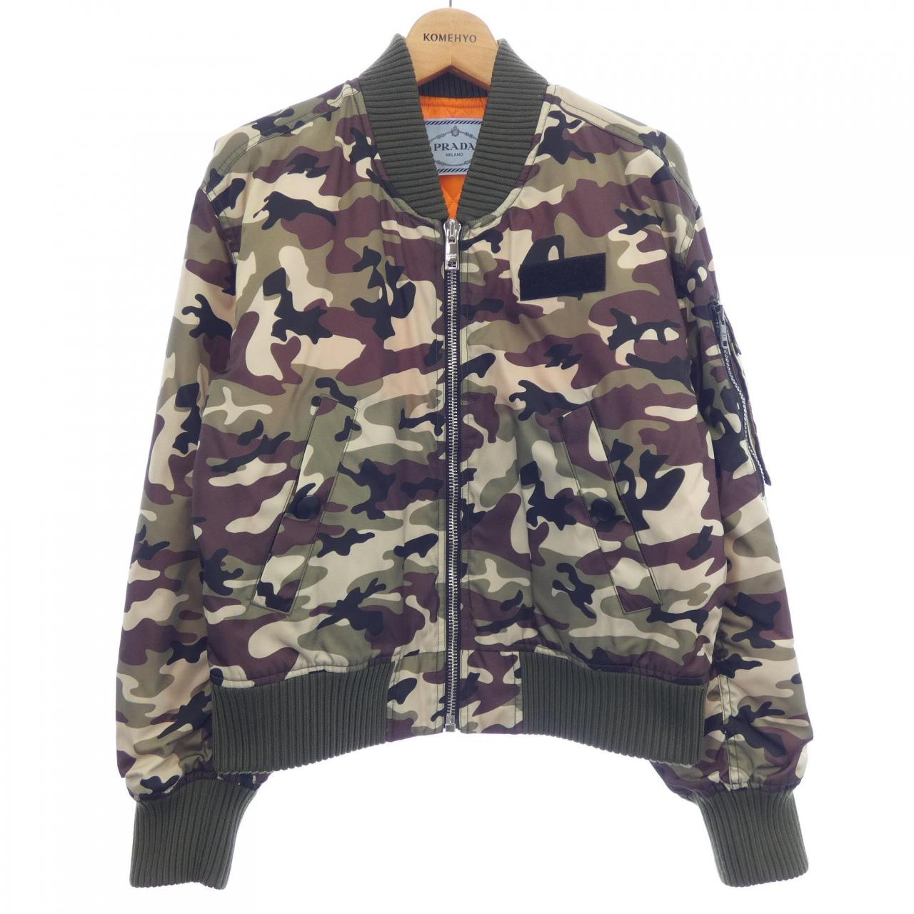 Prada Jacket