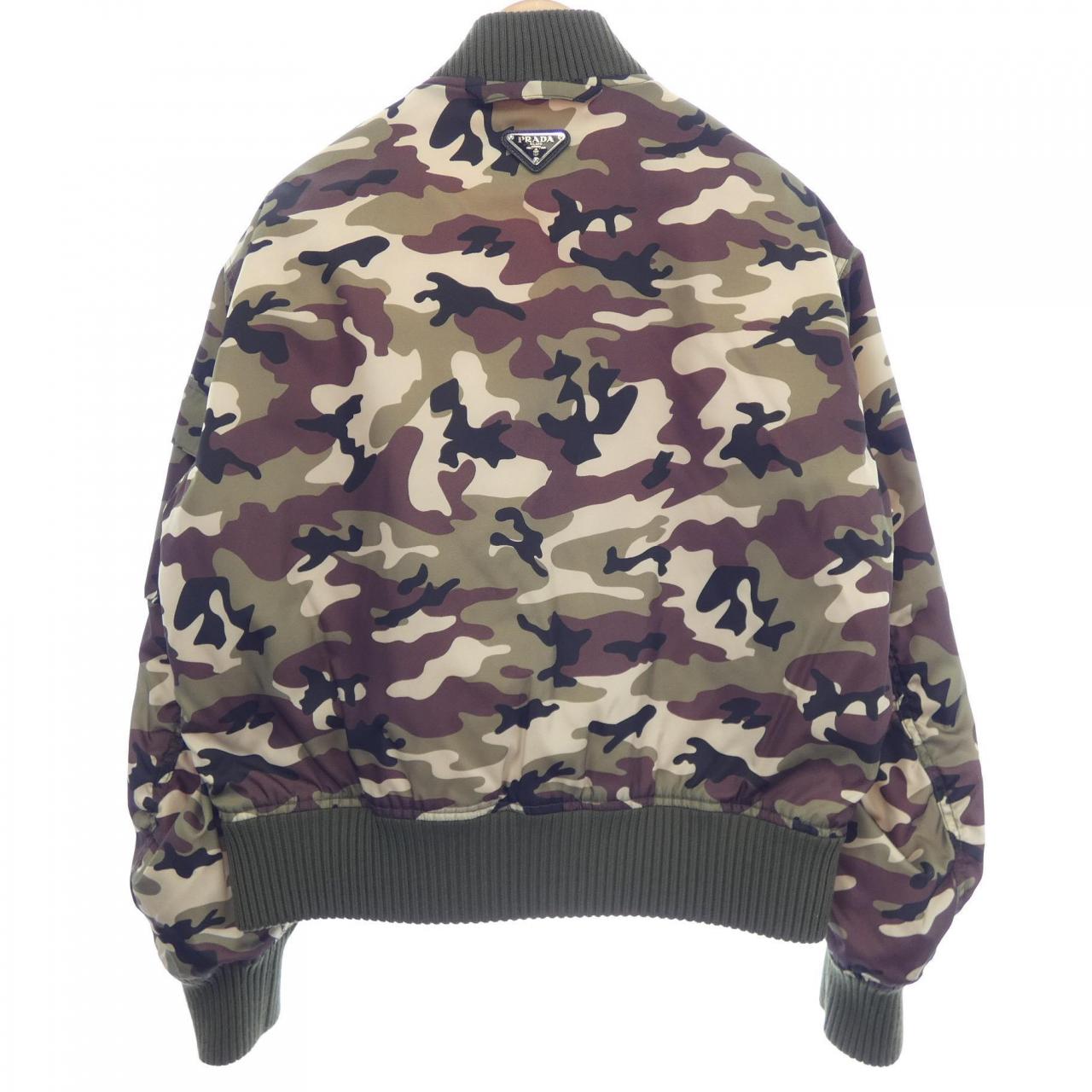 Prada Jacket