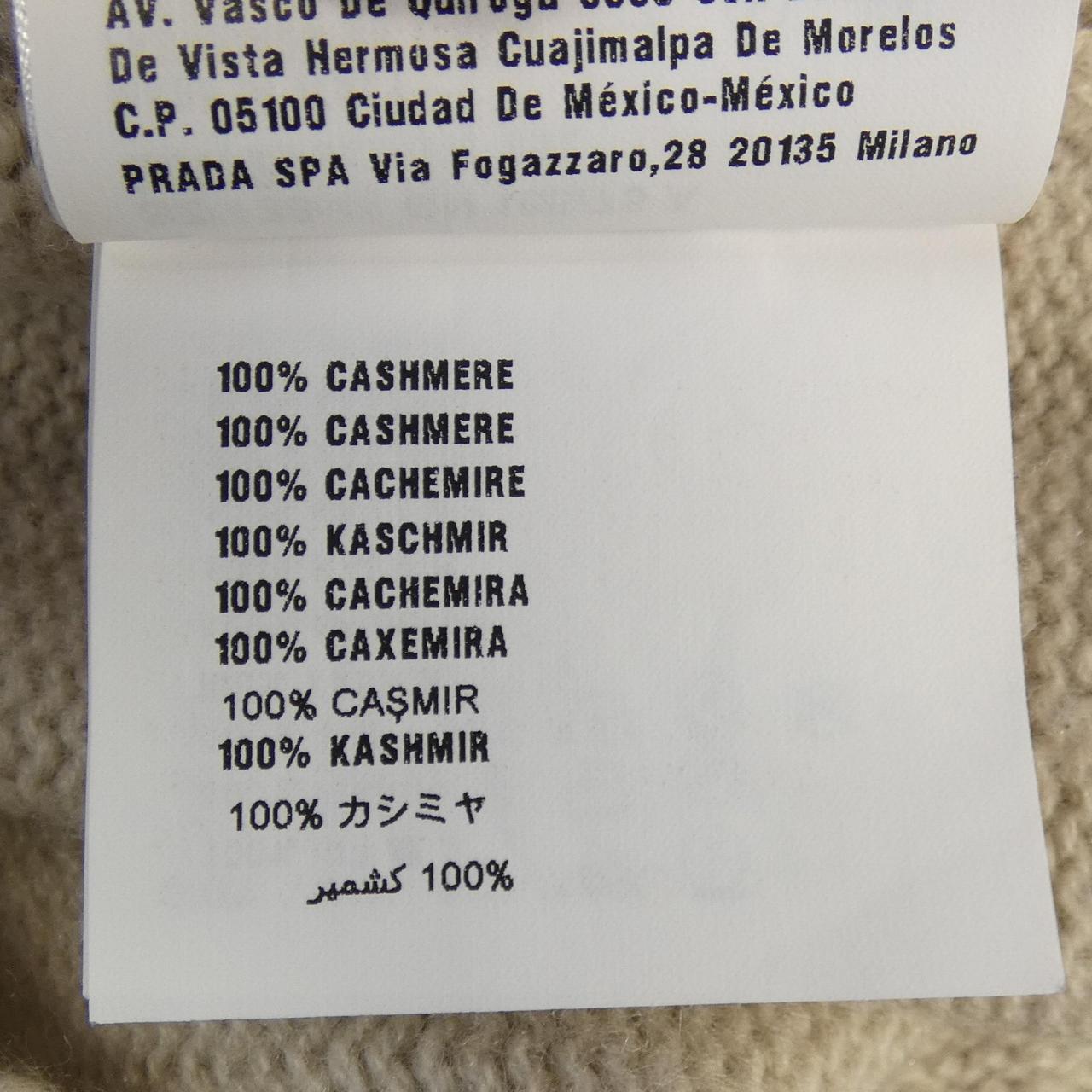 Prada P24Q0V S192 1UXI 100% Cashmere Knitwear