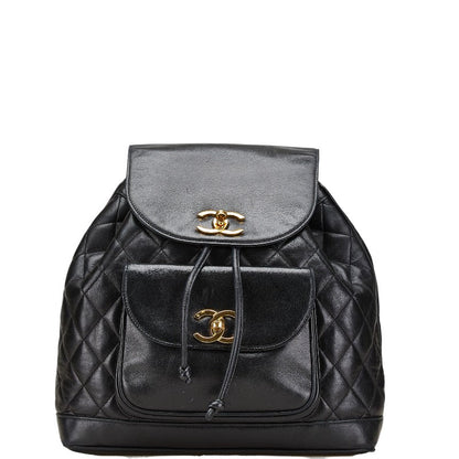 Chanel Matelasse Lambskin Backpack