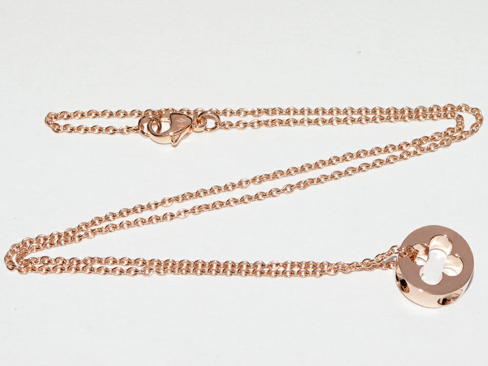 Louis Vuitton K18PG Empreinte Pendant Necklace Q93673