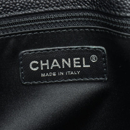 Chanel Grand Shopping Tote GST