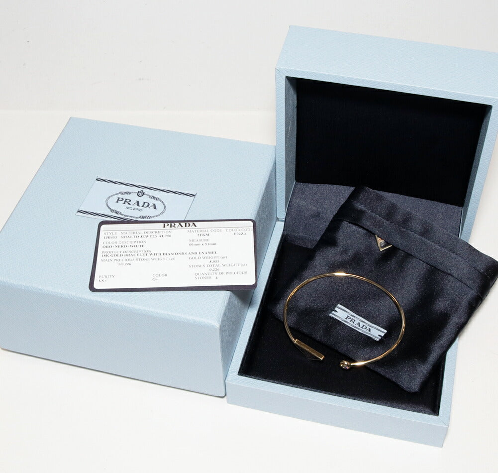 Prada Eternal Gold Au750 Diamond Bracelet Size 17