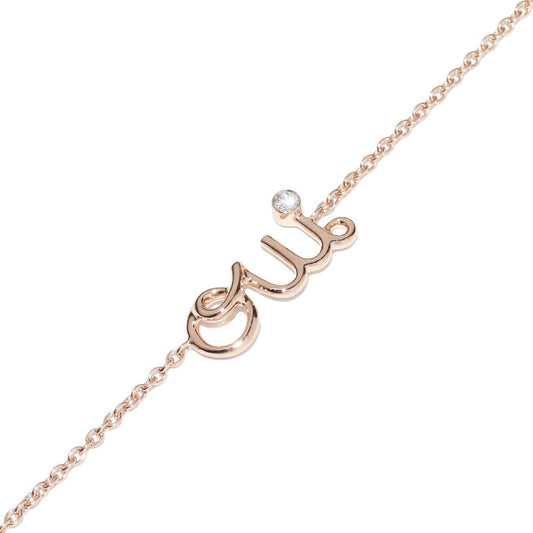 Dior OUI Au750 Diamond Bracelet