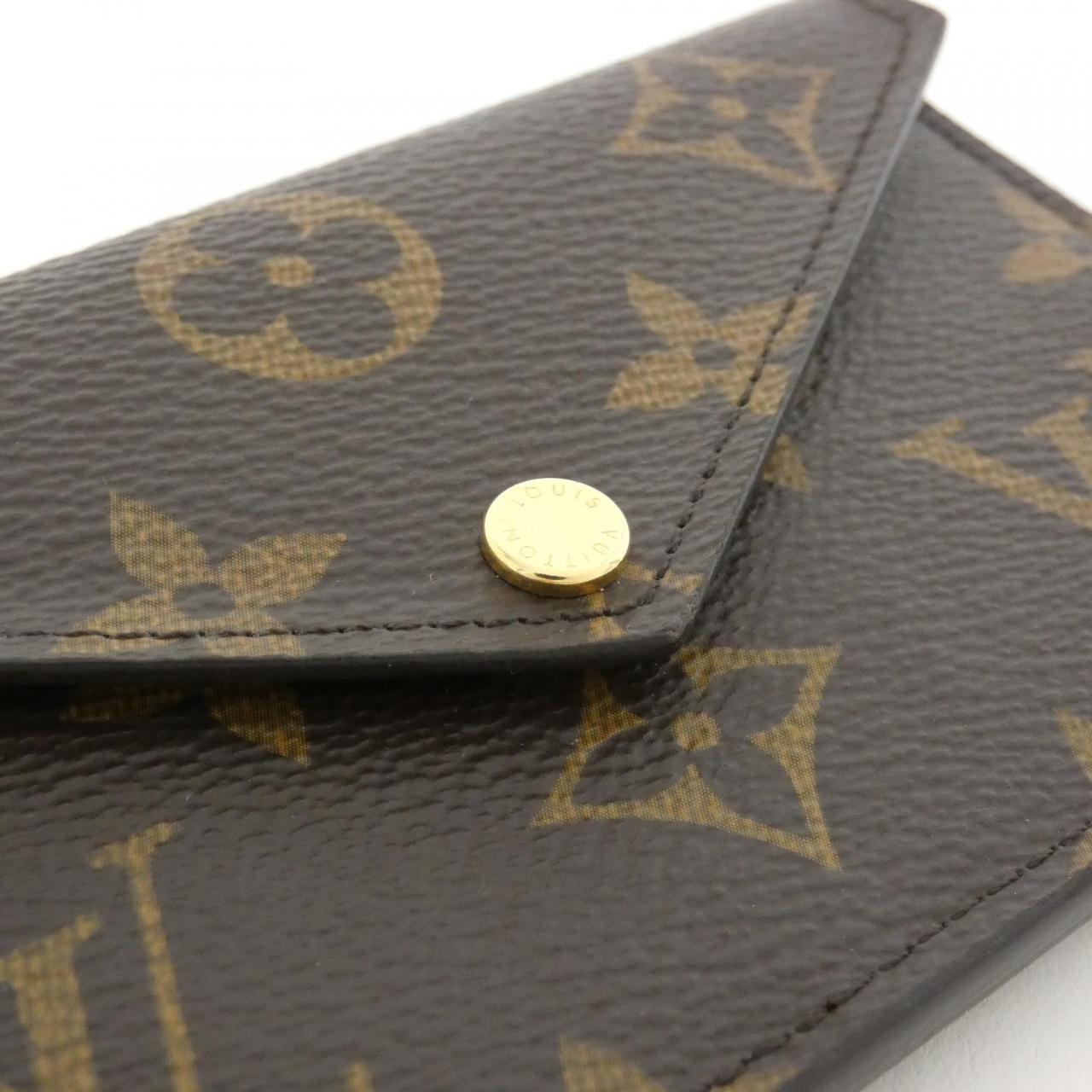 Louis Vuitton Porte Cartes Recto Verso Monogram Card Case