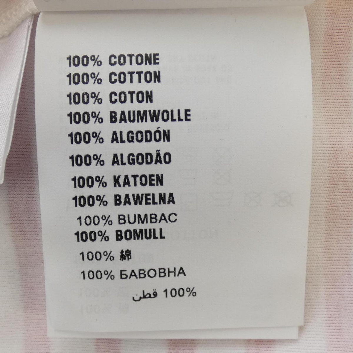 Prada T-shirt