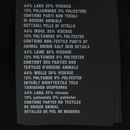 Prada Pants