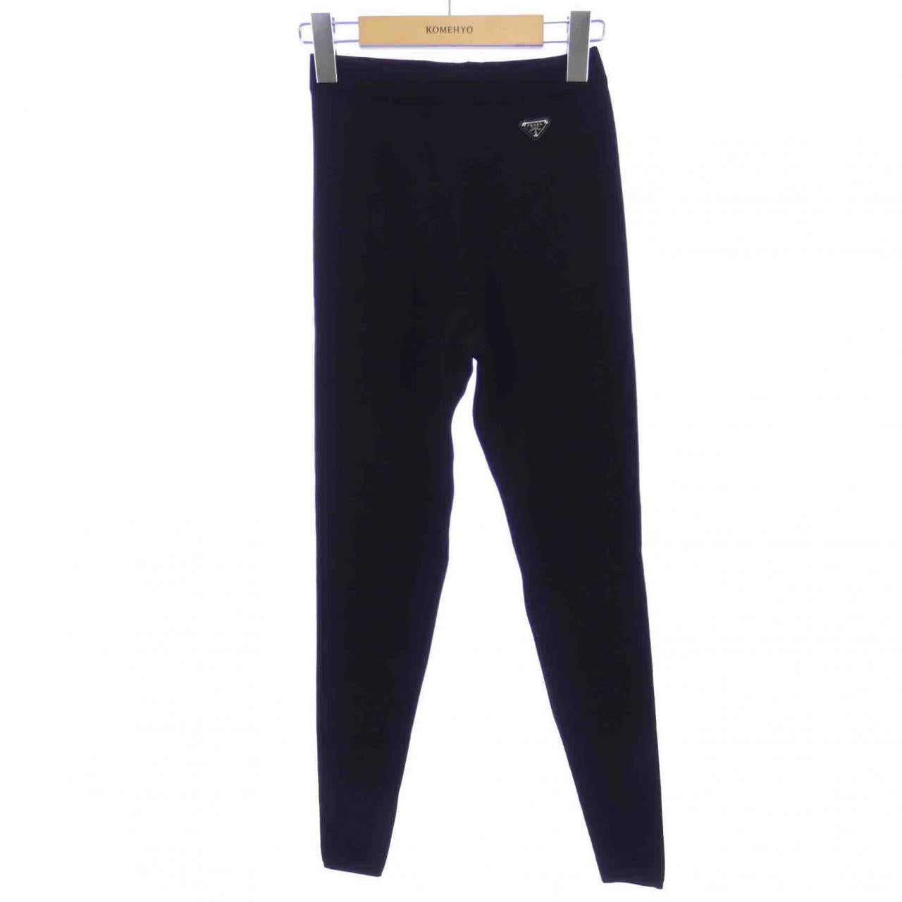 Prada Pants