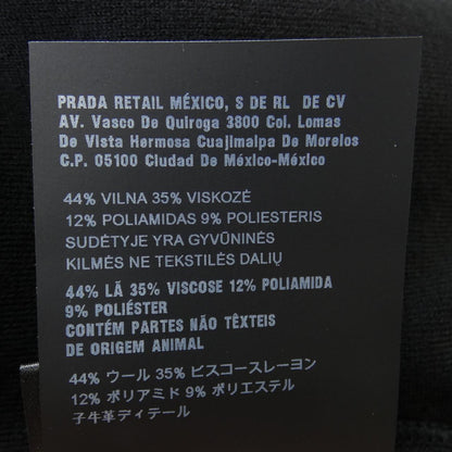 Prada Pants