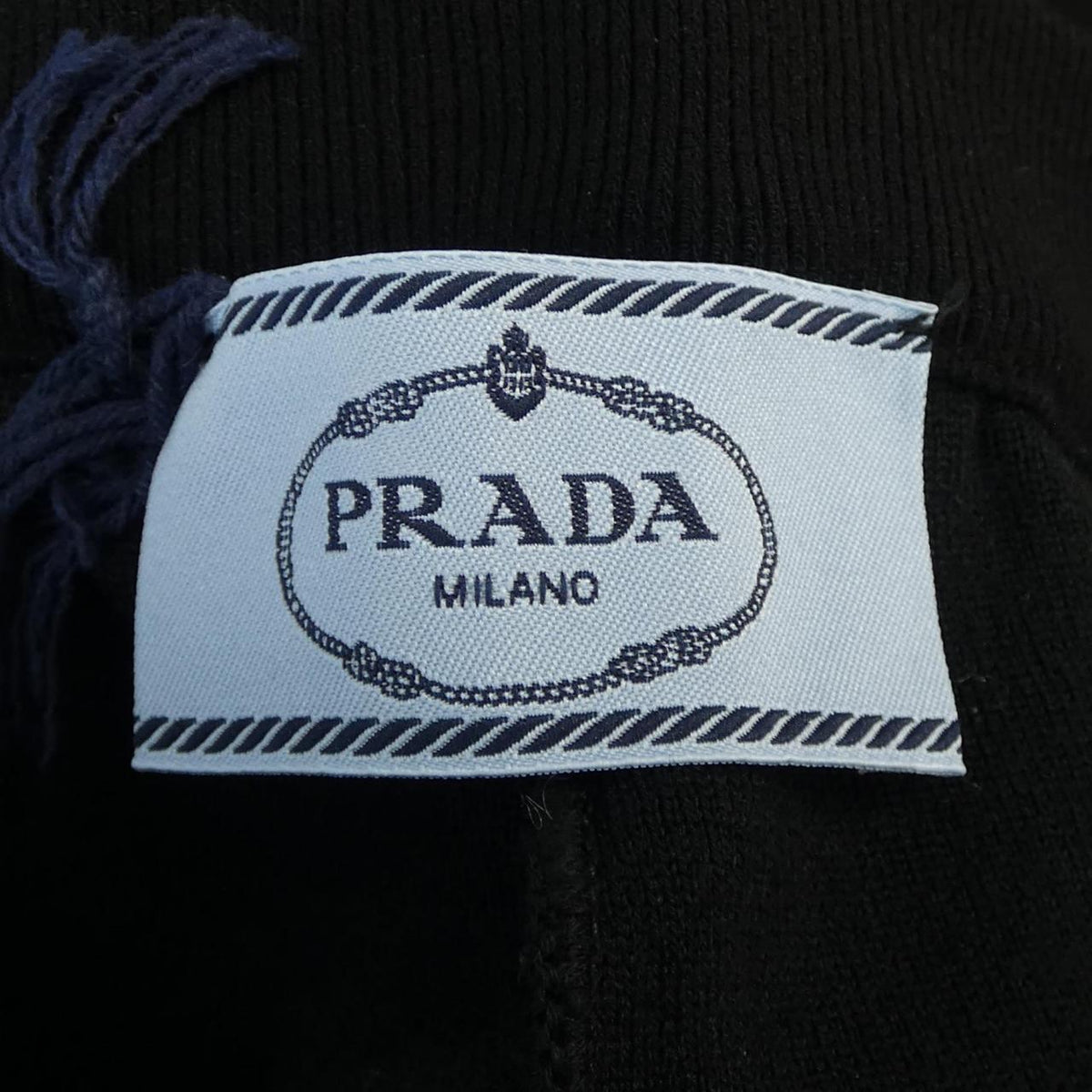 Prada Pants