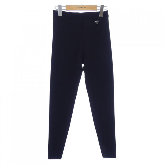 Prada Pants