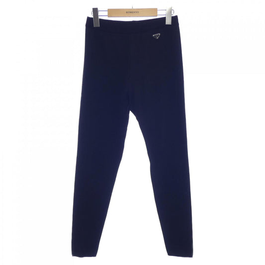 Prada Pants