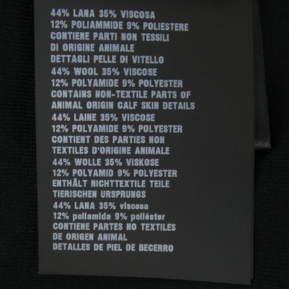 Prada Pants