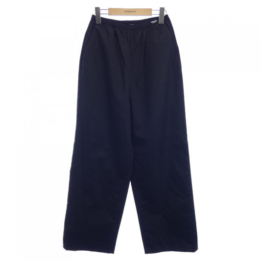 Prada Pants