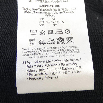 Fendi FAF551 A8JY Hoodie