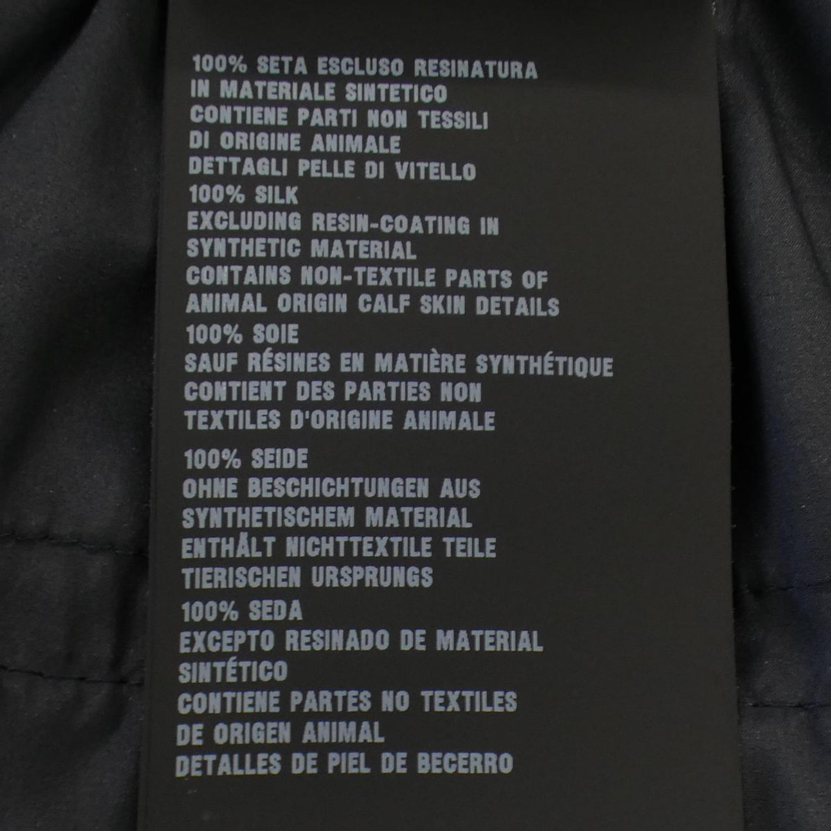 Prada 100% Silk Pants