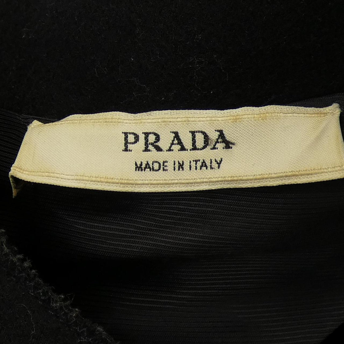 Prada Jacket