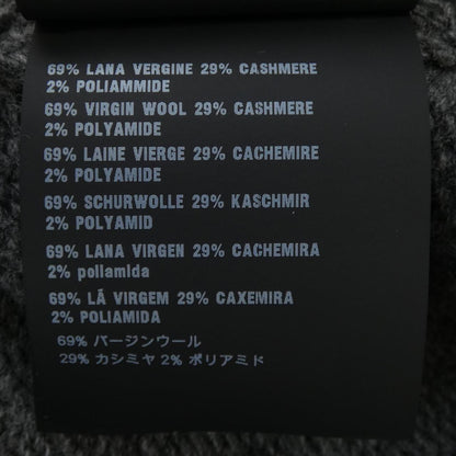 Prada Cashmere Ensemble