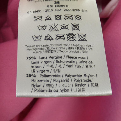 Fendi FF7938 Z2R Cashmere Blend Coat