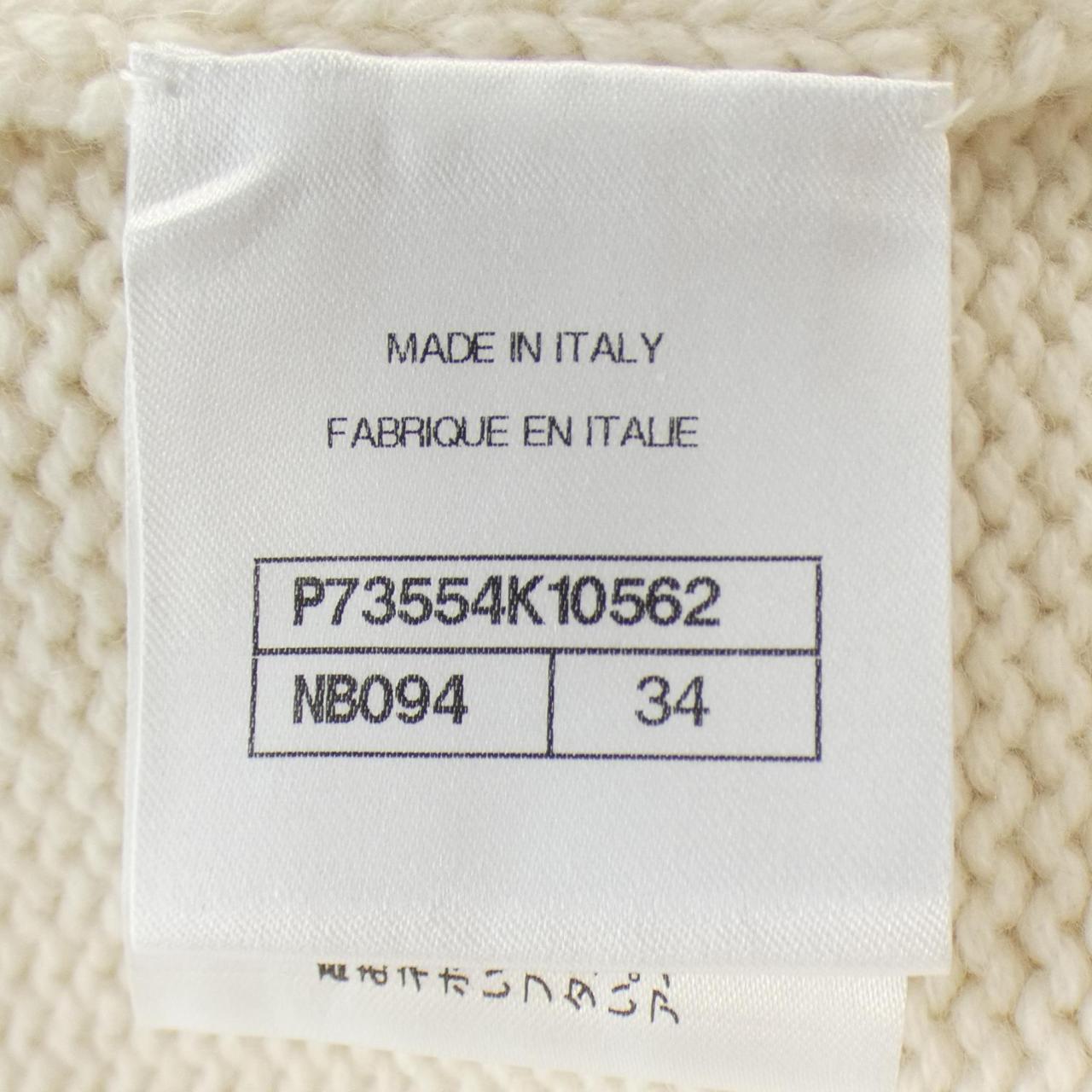 Chanel P73554K10562 Cashmere Cardigan
