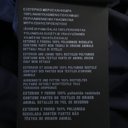 Prada ECONYL Dress