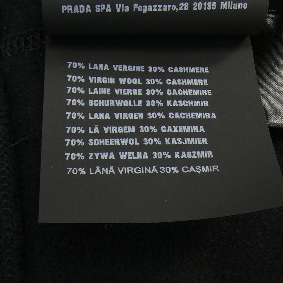 Prada Cashmere Blend Hoodie